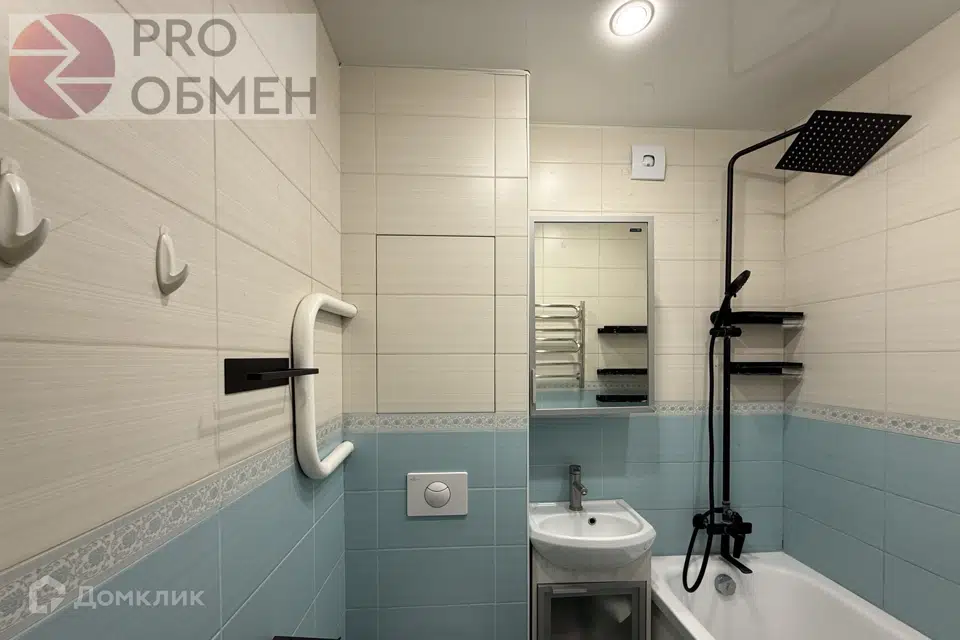 Продаётся 2-комнатная квартира, 36.9 м²