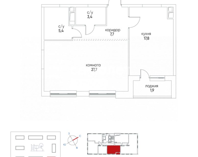 Продаётся 1-комнатная квартира, 63.9 м²