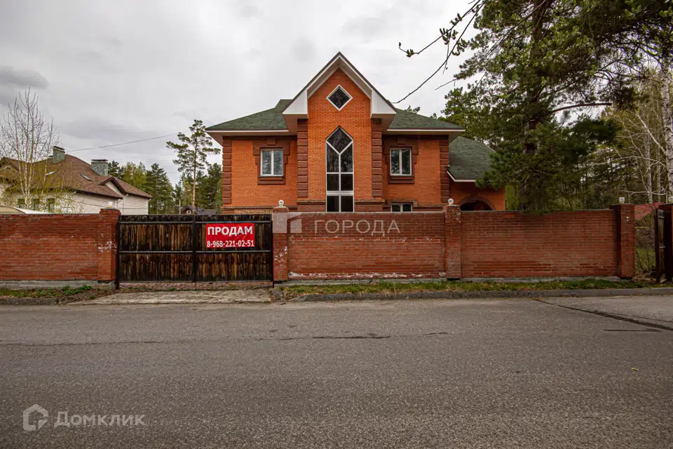 Продаётся 3-этажный дом, 451 м²