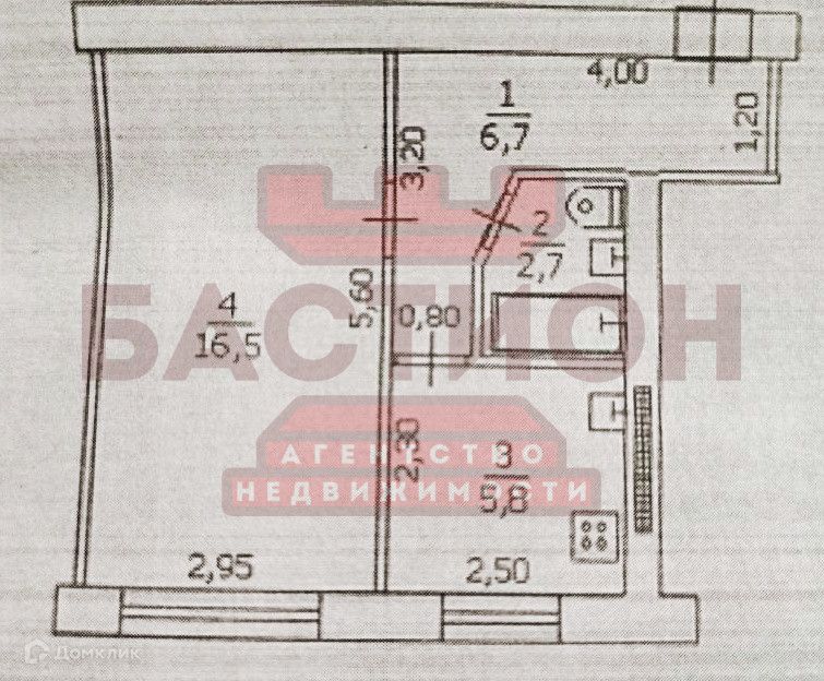 Продаётся 1-комнатная квартира, 32 м²
