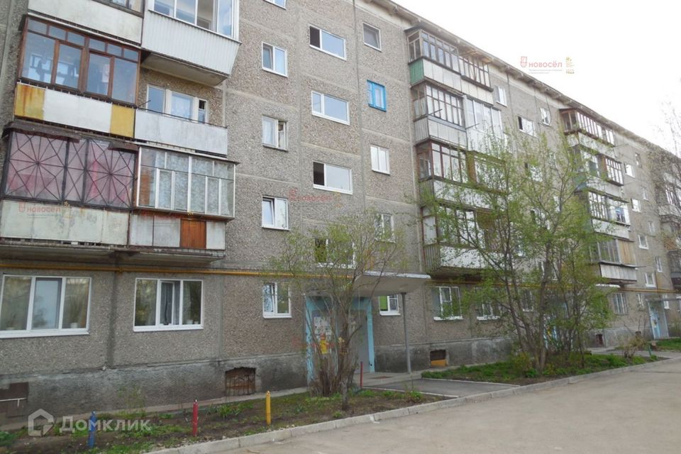 Продаётся 3-комнатная квартира, 55 м²