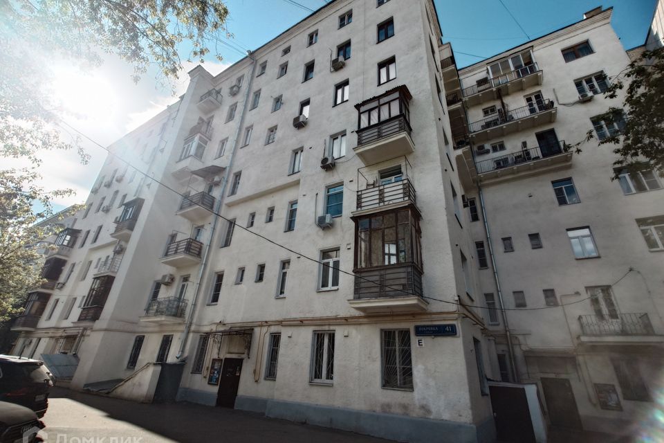 Продаётся студия, 15.7 м²