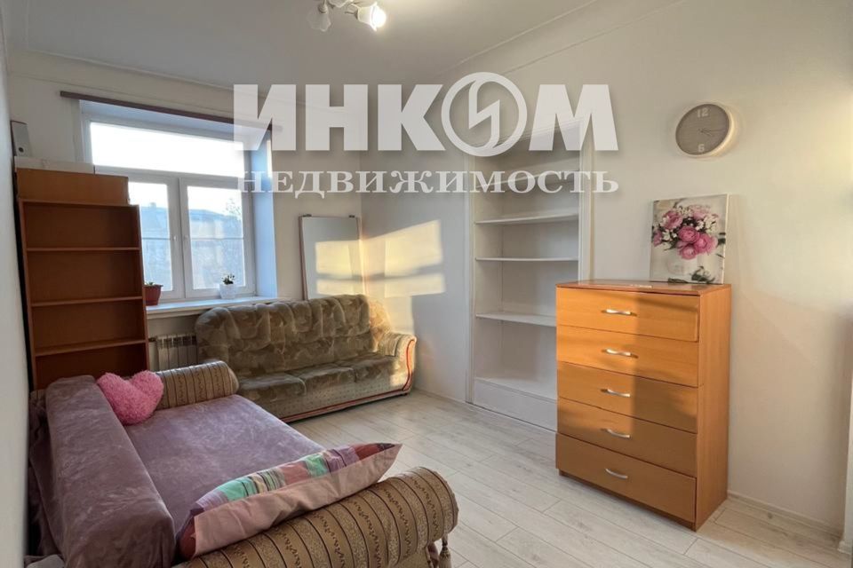Продаётся 4-комнатная квартира, 84.8 м²