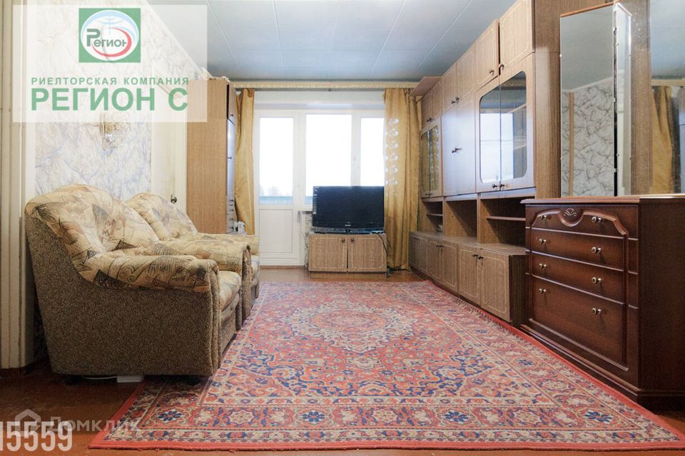 Продаётся 3-комнатная квартира, 47.5 м²