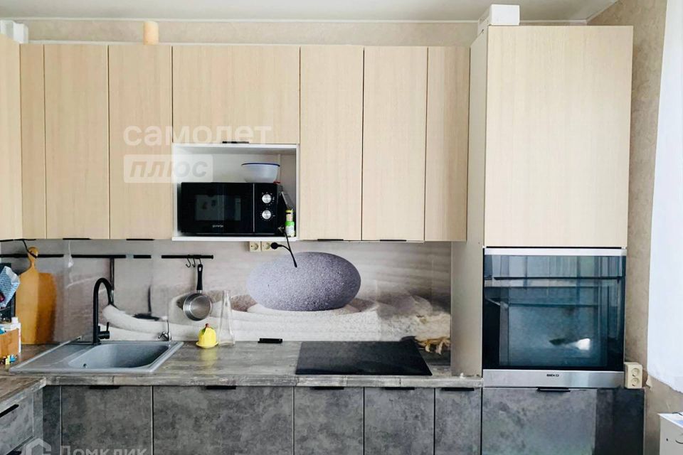 Продаётся 3-комнатная квартира, 72.3 м²