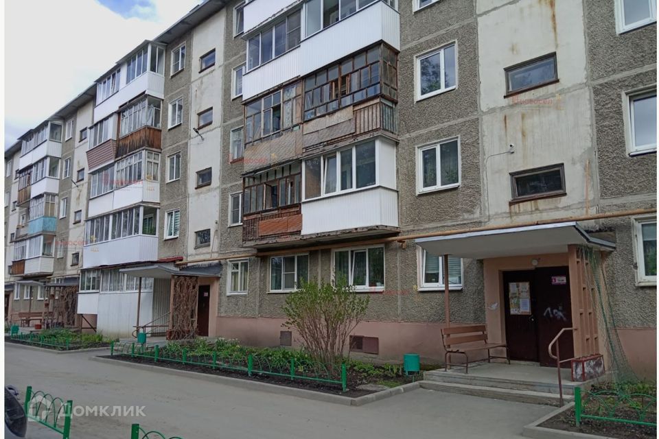 Продаётся 2-комнатная квартира, 44 м²