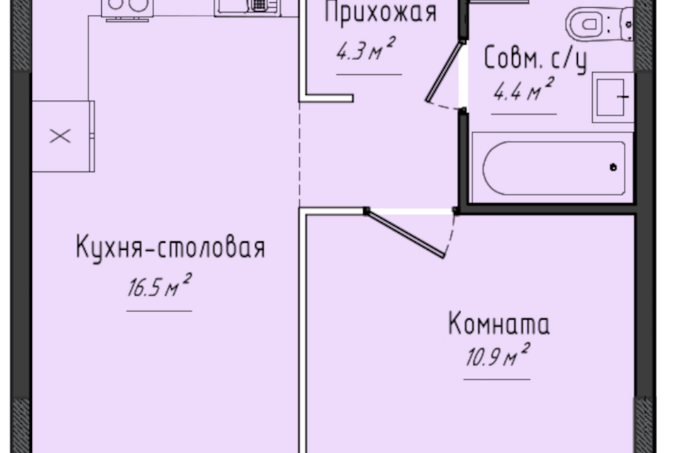 Купить 2 Комнатную Квартиру На Берша Ижевск