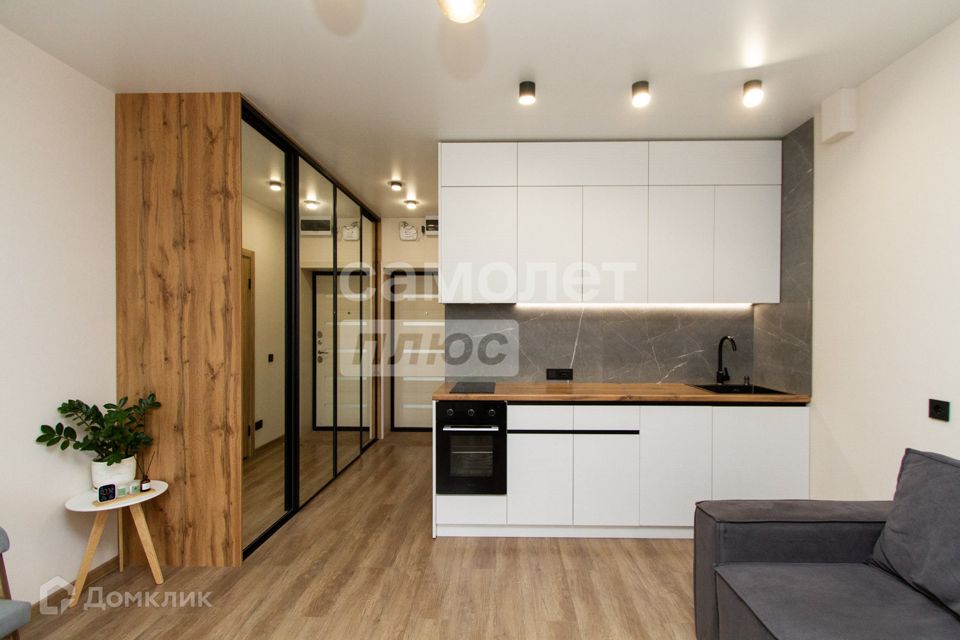 Продаётся студия, 26 м²