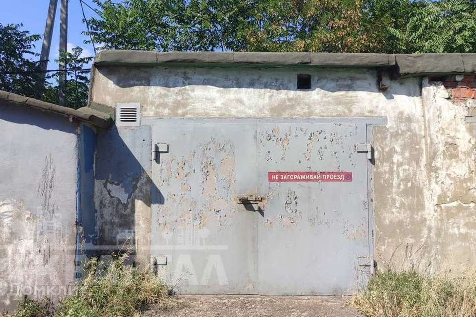 фото отбъекта