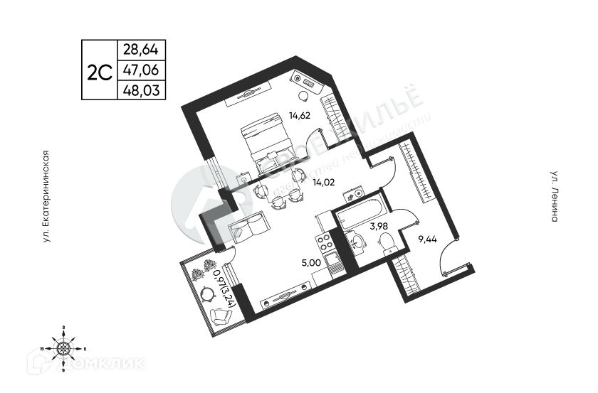 Продаётся 1-комнатная квартира, 48.03 м²