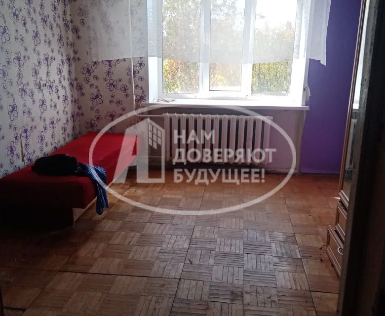 Авито Сарапул Купить Дом Ул Гагарина