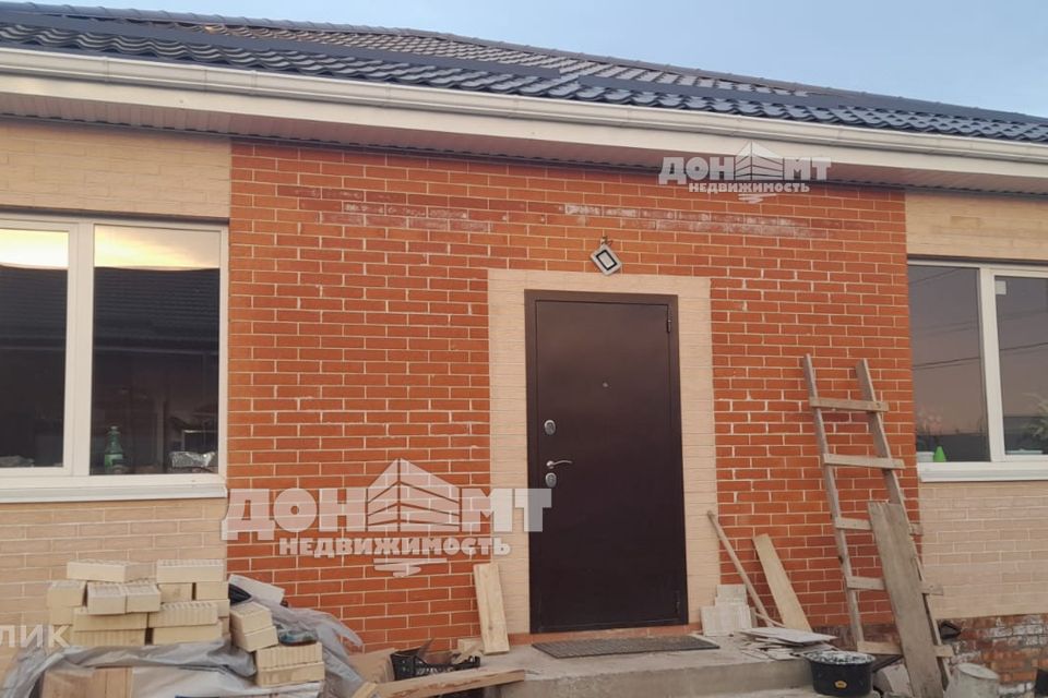 Купить Дом В Кулешовке Азовского