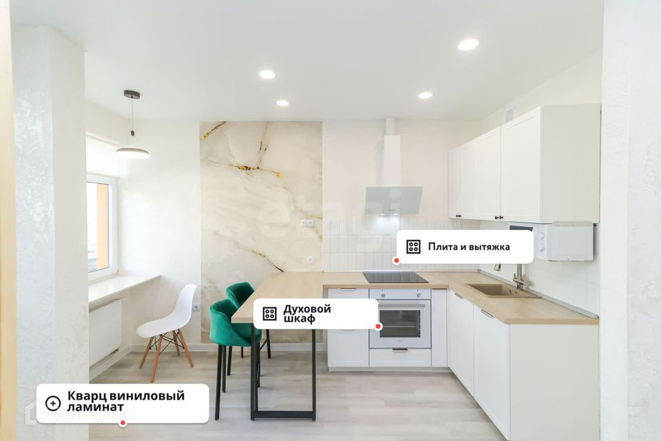 Продаётся студия, 21.6 м²