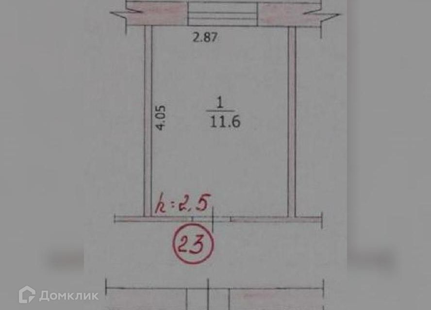 Продаётся комната в 1-комн. квартире, 11.6 м²