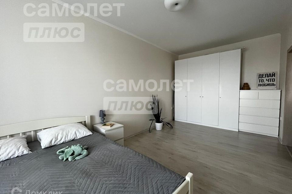 Продаётся 1-комнатная квартира, 45.2 м²