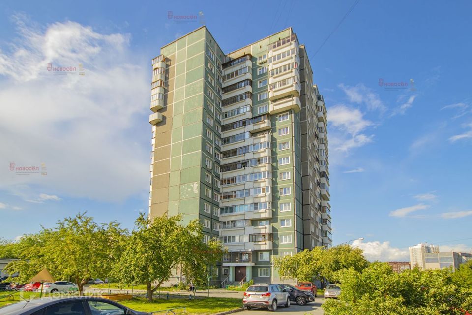 Продаётся 3-комнатная квартира, 72 м²