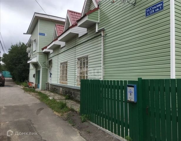 Удачный 2 Нижний Новгород Купить