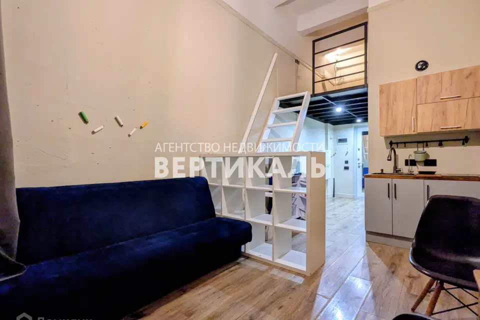 Продаётся студия, 25 м²