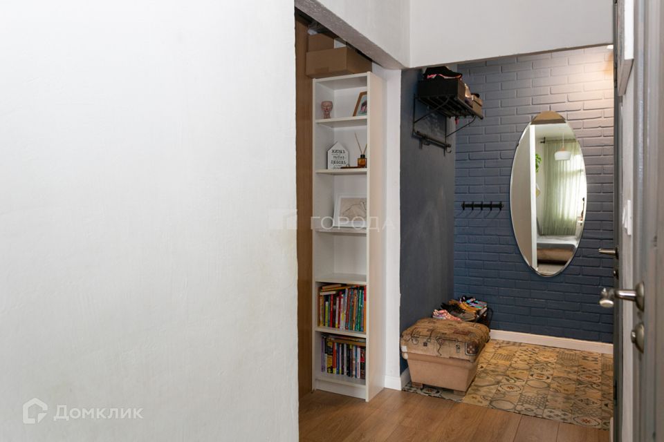 Продаётся 2-комнатная квартира, 42.7 м²