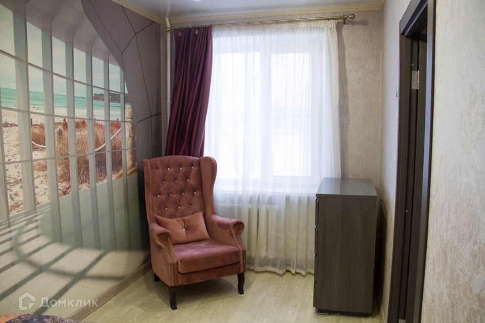 Продаётся 2-комнатная квартира, 44.5 м²