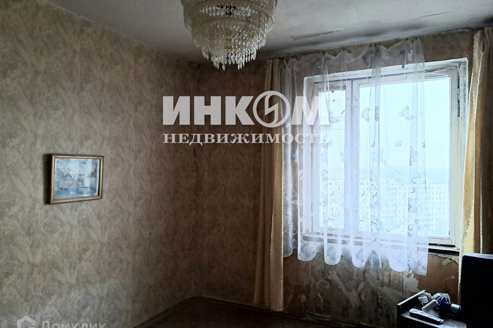 Продаётся 4-комнатная квартира, 84.8 м²