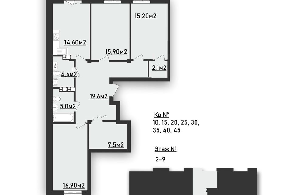 Продаётся 3-комнатная квартира, 105.73 м²