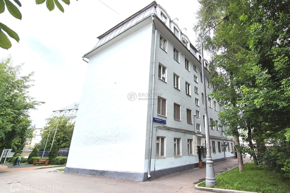 Продаётся 3-комнатная квартира, 74.3 м²
