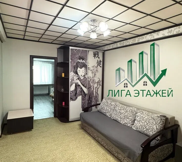 Продаётся 2-комнатная квартира, 46.2 м²