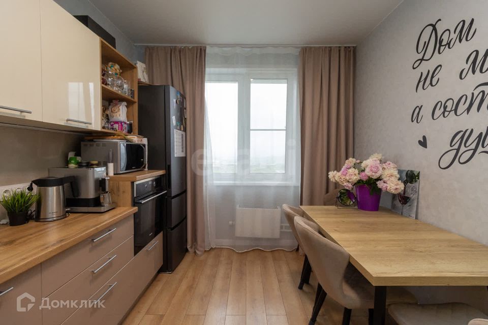Продаётся 3-комнатная квартира, 66.8 м²