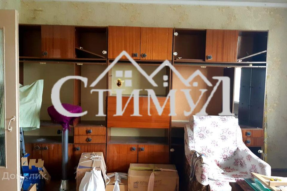 Продаётся 2-комнатная квартира, 53.6 м²