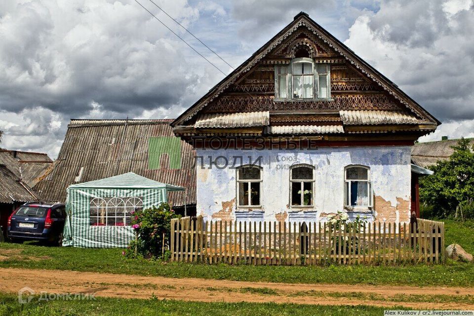 Купить Дом с Газом и Водой в Бежецком районе (деревня Заручье) - объявления о пр