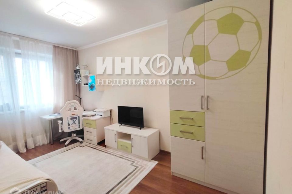 Продаётся 3-комнатная квартира, 75 м²
