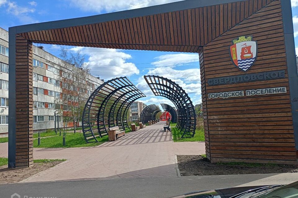 Продаётся 1-комнатная квартира, 45.5 м²