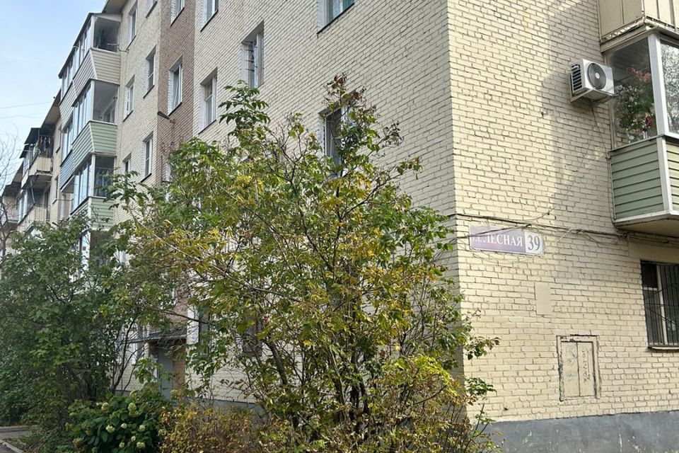 Продаётся 4-комнатная квартира, 61.7 м²