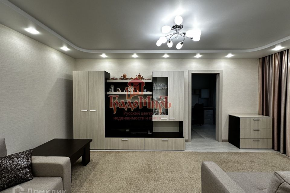 Продаётся 2-комнатная квартира, 45.3 м²