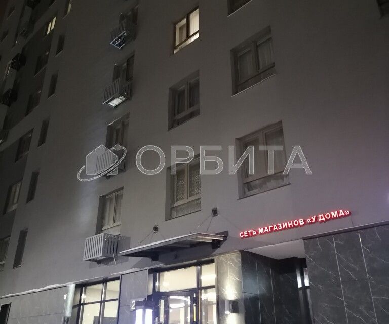 Продаётся 2-комнатная квартира, 58 м²