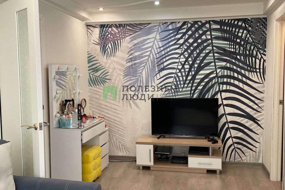 Продаётся 2-комнатная квартира, 41 м²