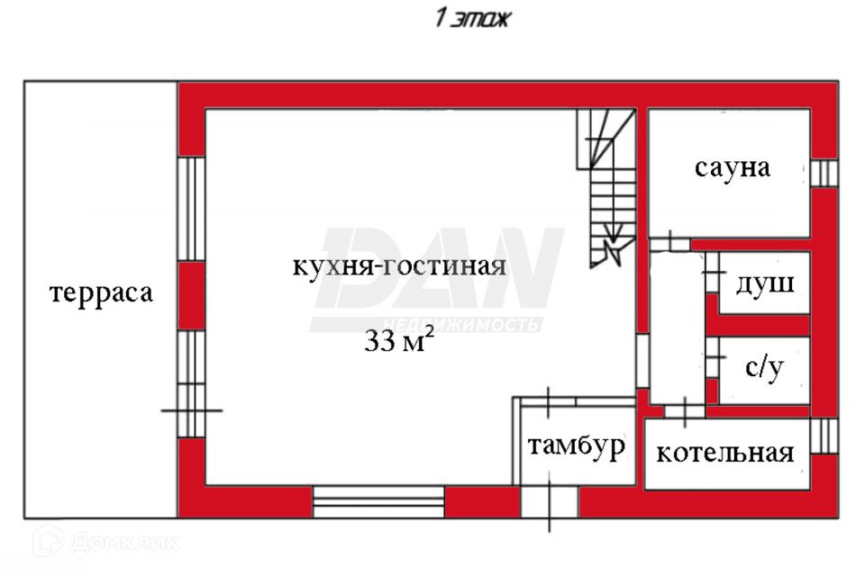 Купить Дом Снт Электрометаллург