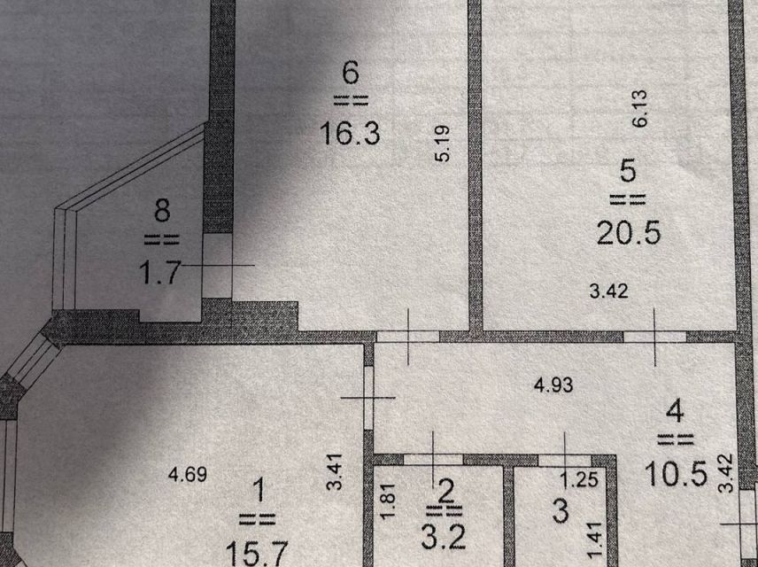 Продаётся 2-комнатная квартира, 67.9 м²