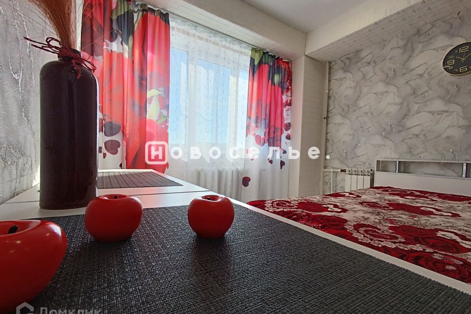 Продаётся 1-комнатная квартира, 28 м²