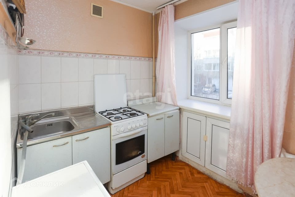 Продаётся 2-комнатная квартира, 45.1 м²