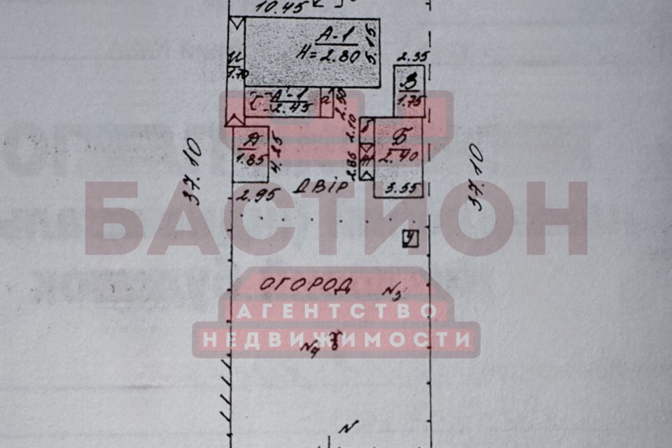 Продаётся участок, 6 сот., ИЖС