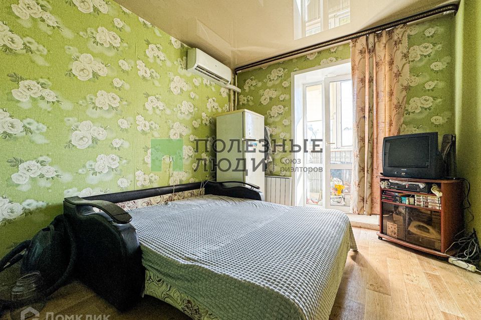 Продаётся студия, 20.1 м²