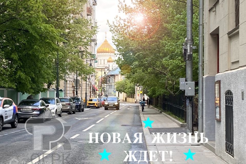 Продаётся 5-комнатная квартира, 189 м²