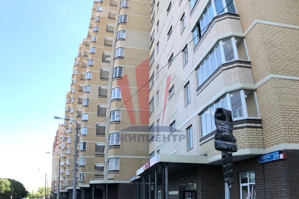 Продаётся 3-комнатная квартира, 91.9 м²