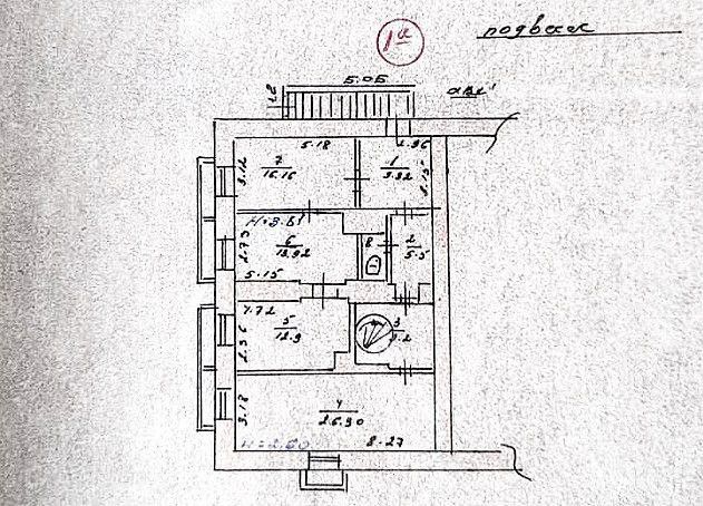 Сдаётся помещение своб. назначения, 157 м²