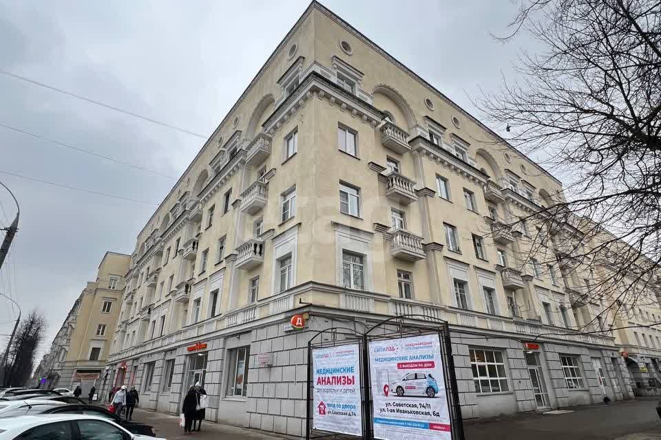 Авито Купить Квартиру В Ярославле Ленинский Район