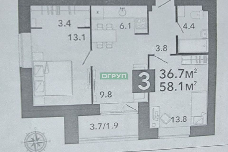 Продаётся 3-комнатная квартира, 58.1 м²