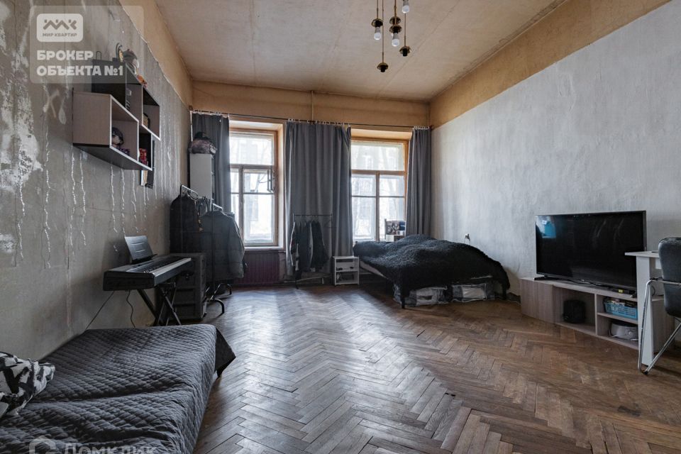 Продаётся 4-комнатная квартира, 148 м²