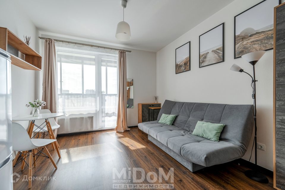 Сдаётся студия, 24 м²